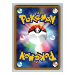 Mightyena Holo Rare 048/055 Pokemon Japanese ADV Expansion Pack 1st Edition Card - Image 4