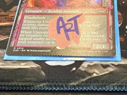 SINGED Unstoppable Slasher (Showcase) Duskmourn: House of Horror CRIMP ERROR - Image 4