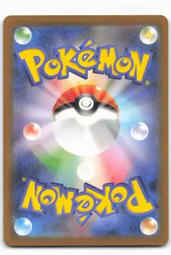 SV2a: Pokemon Card 151 #175/165 Psyduck - Image 2