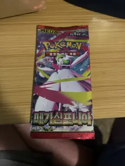 Pokemon Card Mega Symphonia M1S NEW SEALED Korean Booster Pack - Image 1