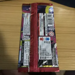 Pokemon Card Mega Symphonia M1S NEW SEALED Korean Booster Pack - Image 2