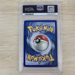 PSA 9 Bulbasaur 95/165 Holo Reverse Expedition Series Komiya 2002 Pokemon Card - Image 2