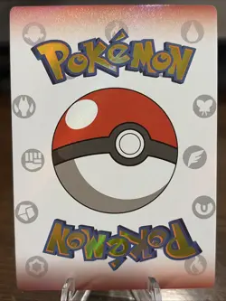 Pokemon Mengka 1.0 - Mismagius DR-010 Card - Chinese Non TCG - Image 2