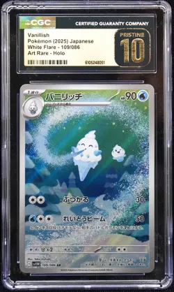 Vanillish 109/086 Art Rare White Flare Pristine 10 Pokemon Card 🔥Top Pop VIP🔥 - Image 1