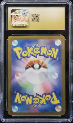 Vanillish 109/086 Art Rare White Flare Pristine 10 Pokemon Card 🔥Top Pop VIP🔥 - Image 2