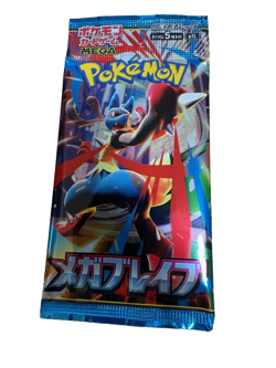 Mega Brave Packs Pokemon Card Game Japanese SEALED Cards - JP SELLER - Image 1