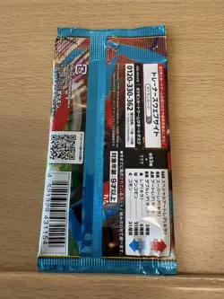 megabureibu Pokemon Mega Booster Pack Lot Japanese SEALED Cards - JP SELLER - Image 2