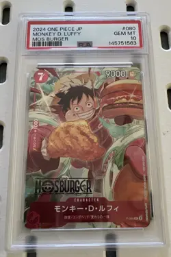 2024 One Piece JP PROMOS Monkey D Luffy MOS BURGER #080 PSA 10 - Image 1