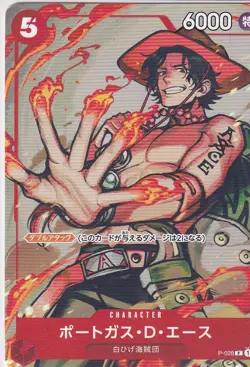 Japanese One Piece Card Monkey D. Luffy Portgas D. Ace P-028 Promotion Pack 2022 - Image 1