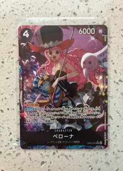 Perona SR EB03-045 Parallel Heroines Edition One Piece Card Game Japanese - Image 1