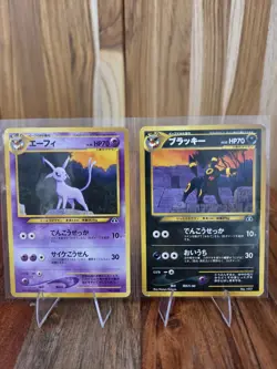 Espeon 196 & Umbreon 197 LP Japanese Neo Premium File 2 Pokemon 2 card lot - Image 2