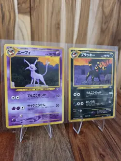 Espeon 196 & Umbreon 197 LP Japanese Neo Premium File 2 Pokemon 2 card lot - Image 3