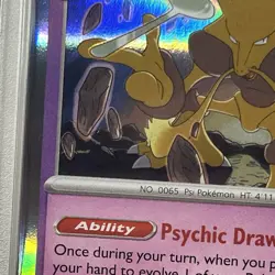 2025 POKEMON MEP PROMO MEGA EVOLUTION PRERELEASE #003 ALAKAZAM PSA 8 ERROR - Image 3