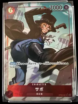 SABO OP05-007 SR SPA10 Alternate Rare one piece card game psa 10 - Image 2