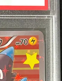 PSA 10 Poncho Wearing Pikachu Charizard X 207/XY-P Pokemon Card Japanese 2016 - Image 3
