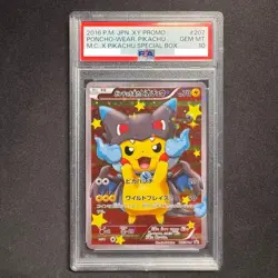 PSA 10 Poncho Wearing Pikachu Charizard X 207/XY-P 2016 Pokemon Card Japanese - Image 2