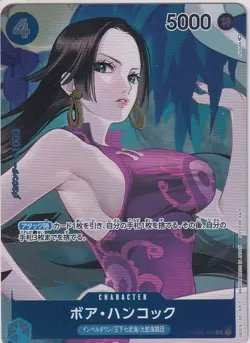 Japanese One Piece 2022 Card Boa Hancock OP02-059 Paramount War UC - Image 1