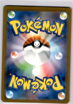 Poliwhirl Holofoil 176/165 Art Rare SV2a: Pokemon Card 151 Near Mint - Image 2