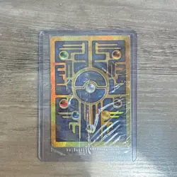 Sealed Ancient Mew #1 Pokemon TCG English Holo Promo Card HP 30 Basic - Image 3