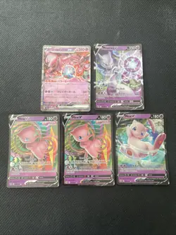 Pokemon Card Mewtwo & Mew EX V Lot - 5x Collection - Image 1