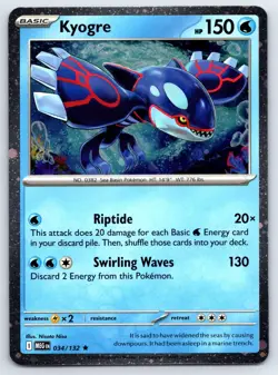 Kyogre (Cosmos Holo) 034/132 Holo Rare Miscellaneous Cards & Products Pokemon NM - Image 1