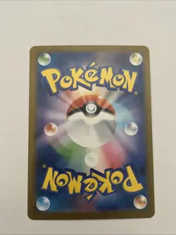 Mega Lopunny EX M2 100/080 SR Inferno X (Japanese) Full Art Pokemon Card - Image 2