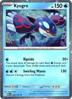 Kyogre (Cosmos Holo) 034/132 Holo Rare Miscellaneous Cards & Products Pokemon NM - Image 1
