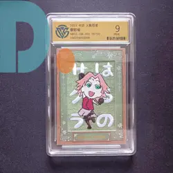 CCG 9 KAYOU Official Naruto TCG Card NRCC-QR-002 Haruno Sakura 111/720 - Image 1
