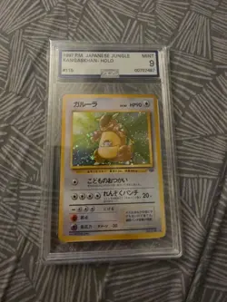 1997 Pokemon Japanese Jungle #115 Kangaskhan Holo Card AGS 9 - Image 1