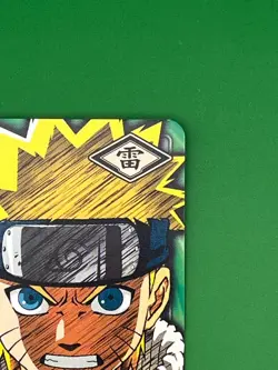 Naruto Card Game PR Saku-9 The strong gather BANDAI Japanese Seller - Image 3