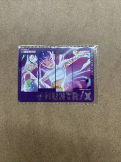 Kayou Trading Card KPop Demon Hunters Classic Promo HUNTR/X KPDH01-PR2-01 SEALED - Image 1