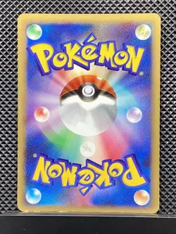 Glaceon DPBP#161 Dawn Dash 2007 DP4 Pokemon Card Japanese #WJD - Image 3