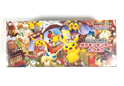 Pokemon Center Tohoku Special Box Japanese w/Promo Card Pikachu SEALED - Image 1