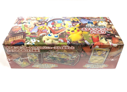 Pokemon Center Tohoku Special Box Japanese w/Promo Card Pikachu SEALED - Image 3