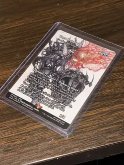 Terra Branford - Urza, Lord High Artificer Final Fantasy MTG - Image 2