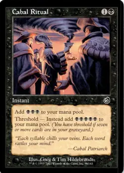 Cabal Ritual 51 Torment Magic: The Gathering Near Mint - Image 1