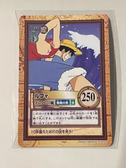 One Piece Carddass Hyper Battle C02 Luffy - Image 1