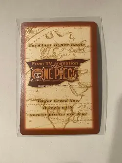 One Piece Carddass Hyper Battle C02 Luffy - Image 2