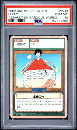 PSA 10 Luffy POP 2 #W13 One Piece 2002 ASSAULT ON BAROQUE WORKS C56 - Image 1