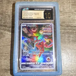 CGC Pristine 10 Deoxys 183/172 S12a VSTAR Universe Holo Japanese Art Rare - Image 1