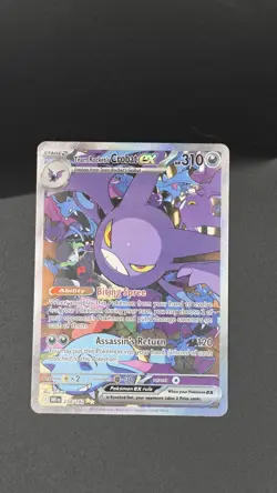 Pokemon Team Rockets Crobat EX 234/182 Destined Rivals NM - Image 2
