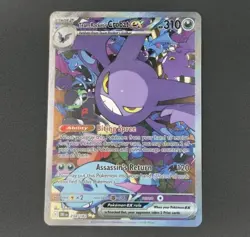 Pokemon Team Rockets Crobat EX 234/182 Destined Rivals NM - Image 3