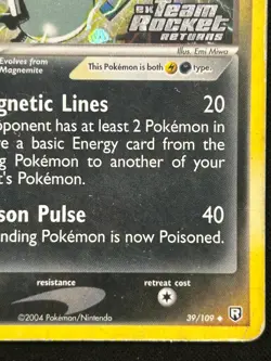 Dark Magneton Reverse Holo STAMP - Pokemon EX Team Rocket Returns 39/109 - Image 4