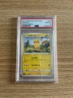 2021 Pokemon Sword & Shield Eevee Heroes Pikachu Japanese PSA 10 #026 - Image 1