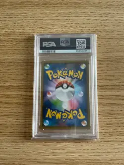 2021 Pokemon Sword & Shield Eevee Heroes Pikachu Japanese PSA 10 #026 - Image 2
