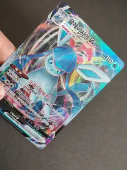 Pokemon TCG Glaceon VMAX 025/069 RRR Korean Eevee Heroes - Image 2