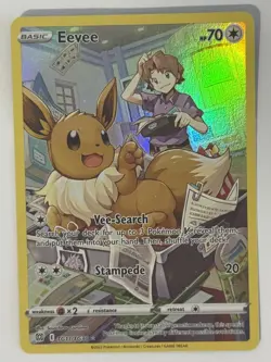 2022 Eevee Brilliant Stars Trainer Gallery TG11/TG30 - Image 1