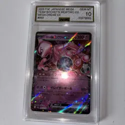 Pokemon TCG 2025 P.m Japanese Mega Team Rockets Mewtwo Ex Mega Dream Ex Ags Mt10 - Image 1