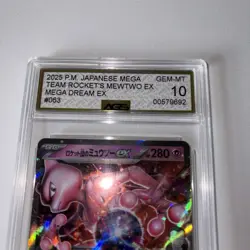 Pokemon TCG 2025 P.m Japanese Mega Team Rockets Mewtwo Ex Mega Dream Ex Ags Mt10 - Image 3
