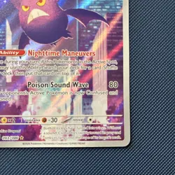 Pokemon TCG Mega Evolution Chaos Rising 093/086 Crobat Illustration Rare 1 - Image 4